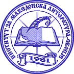 inst