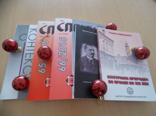 Promocija4